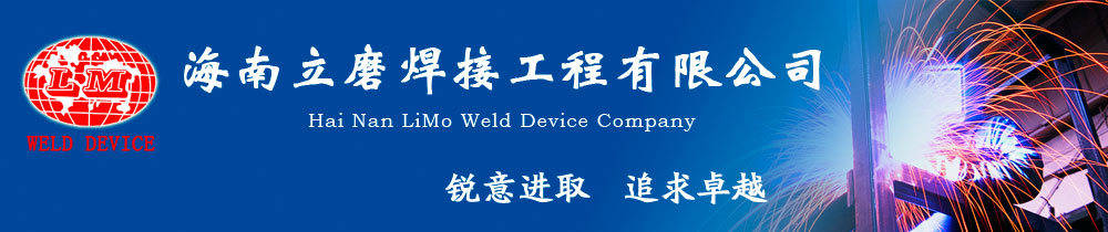 濟(jì)寧四和供熱 濟(jì)寧四和供熱